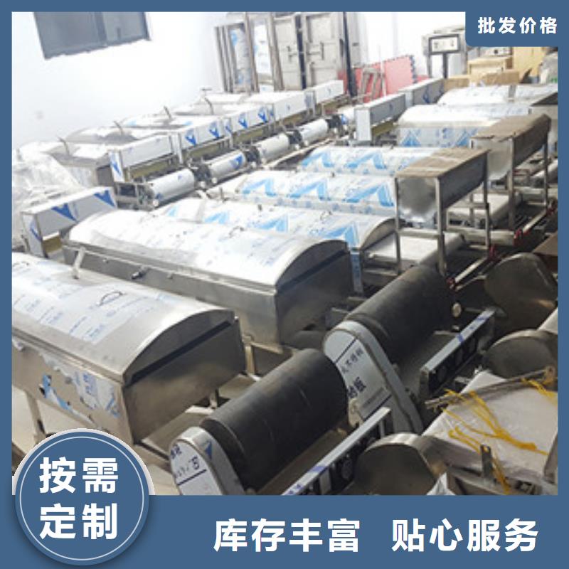 米皮机洗面筋机客户好评
