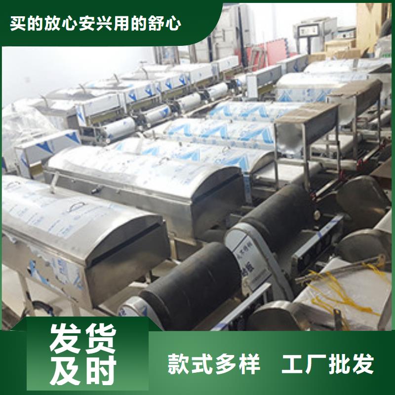 米皮机烤鸭饼机安装简单