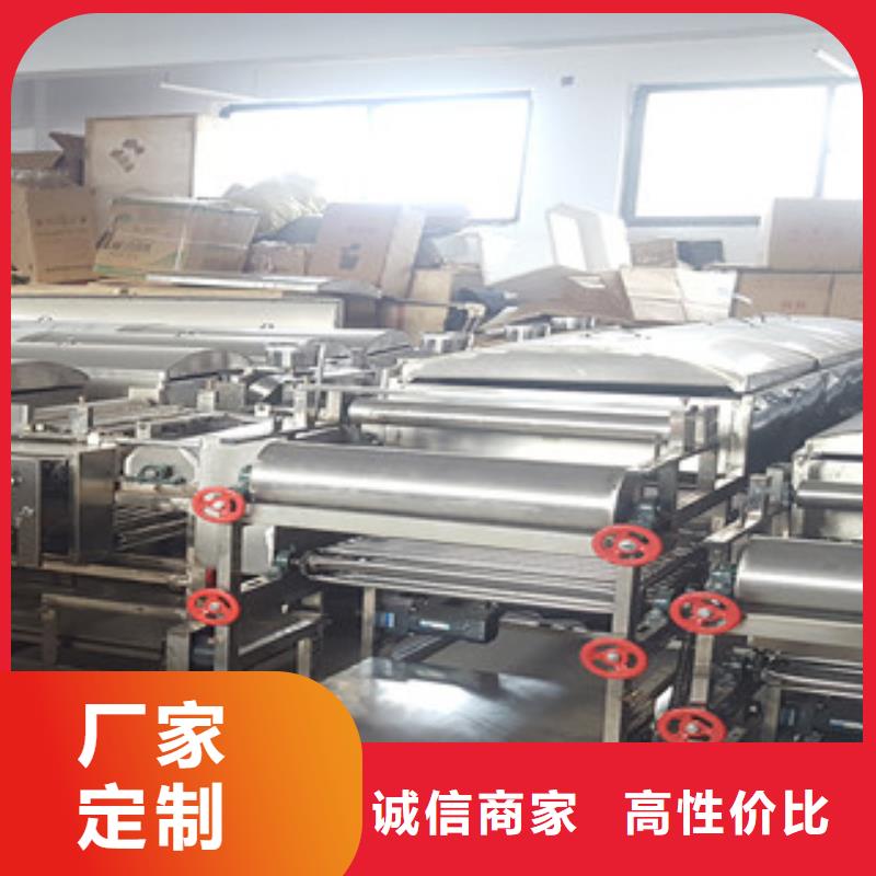 米皮机追求细节品质