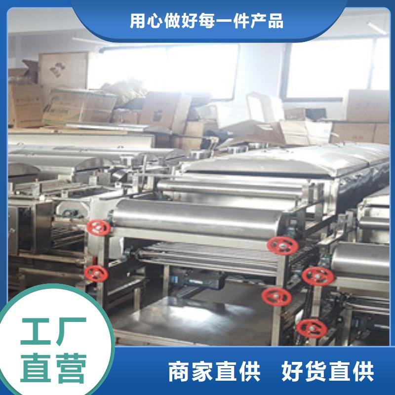 米皮机-烤鸭饼机定制销售售后为一体
