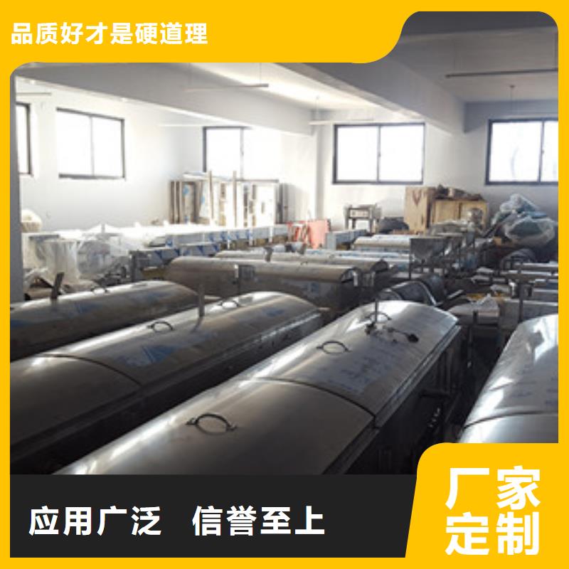 米皮机烙馍机品类齐全