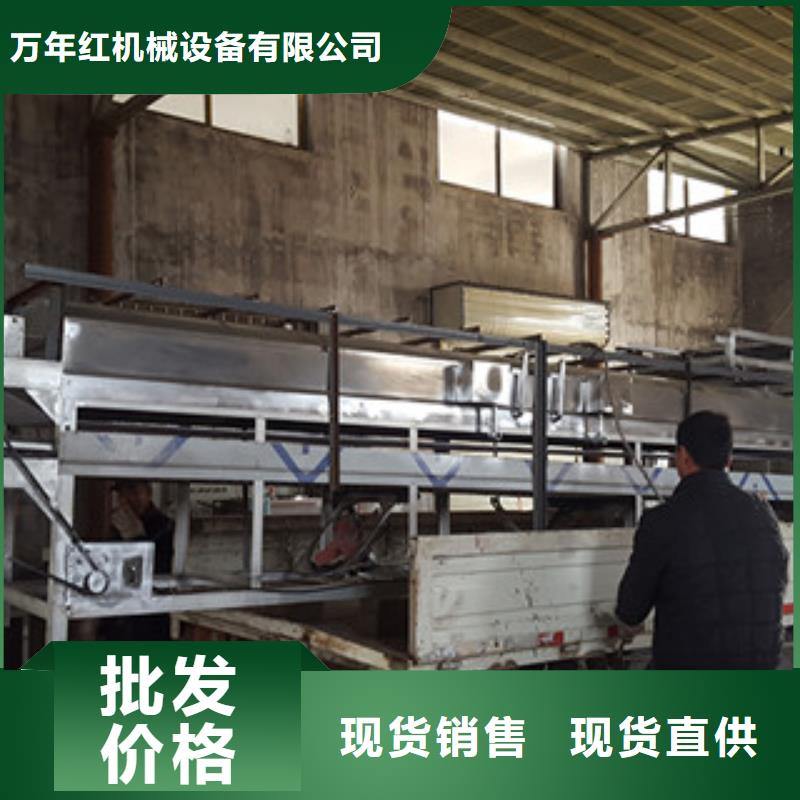 米皮机洗面筋机客户好评