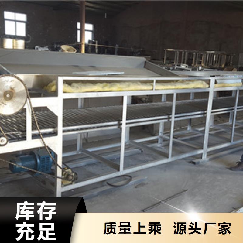 米皮机烙馍机品类齐全