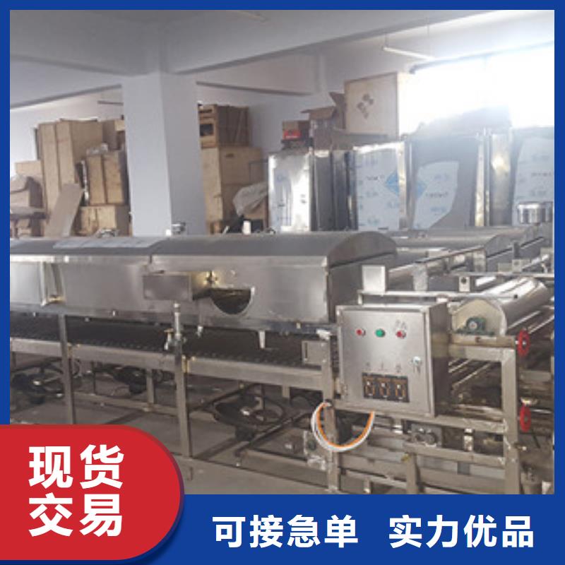 米皮机追求细节品质