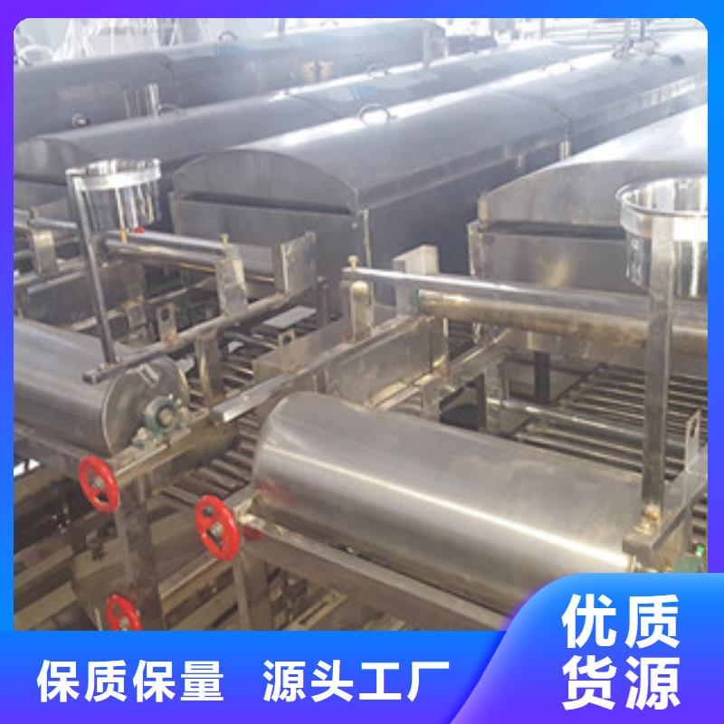 米皮机洗面筋机放心选购