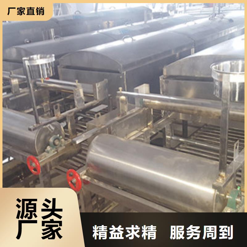 【米皮机凉皮机自营品质有保障】