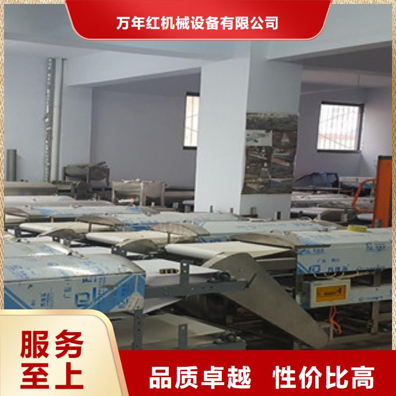米皮机烙馍机品质可靠