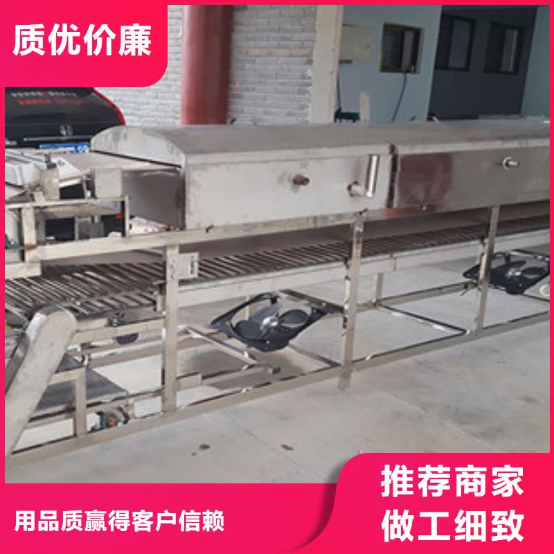 米皮机,洗面筋机买的放心安兴用的舒心