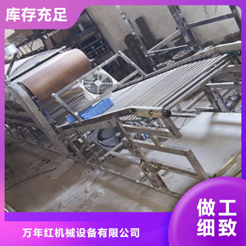 单饼机万年红【 米皮机 烙馍机诚信经营】