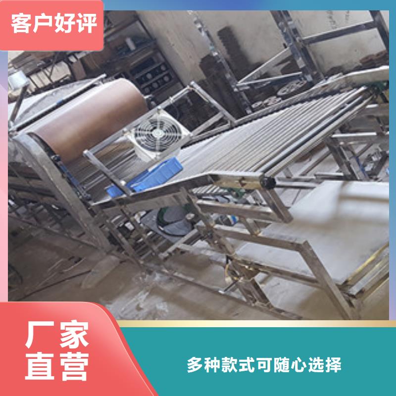 米皮机烙馍机产品实拍
