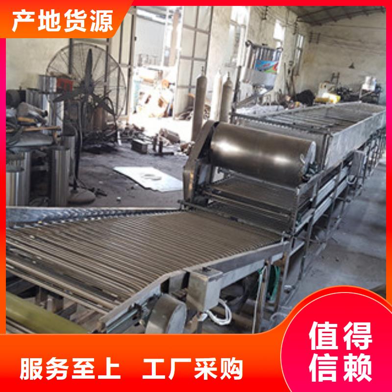 米皮机-擀面皮机精品优选