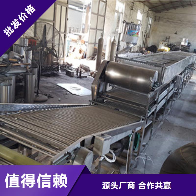 米皮机,洗面筋机买的放心安兴用的舒心