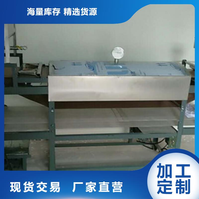 米皮机烙馍机品类齐全