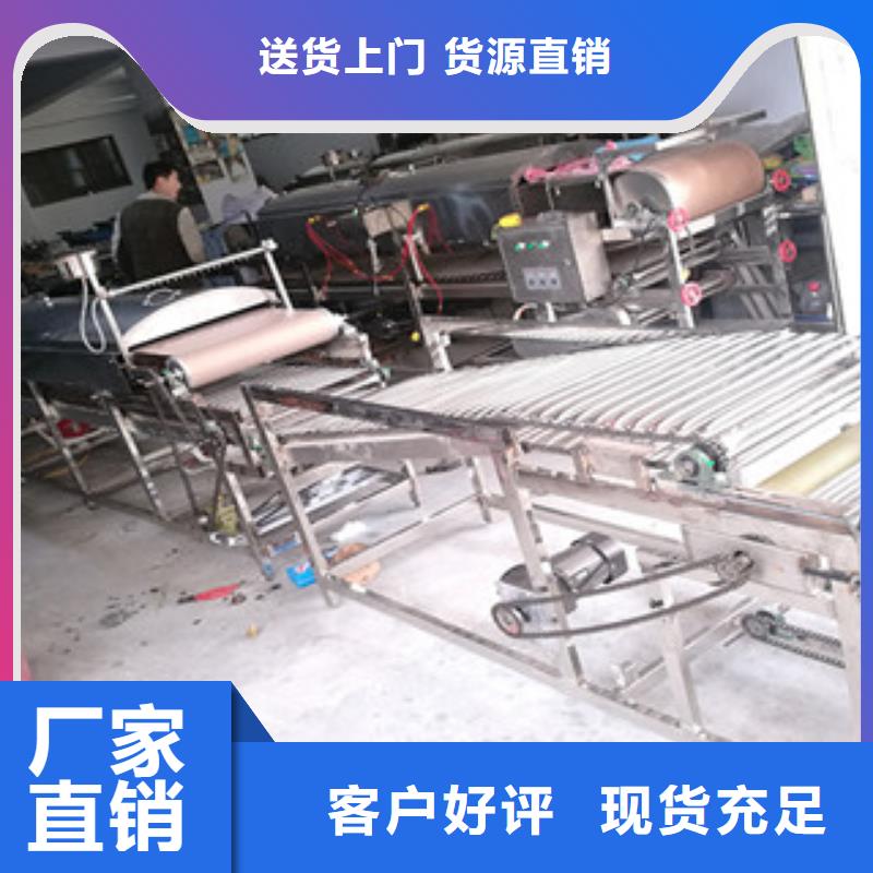 单饼机万年红【 米皮机 烙馍机诚信经营】