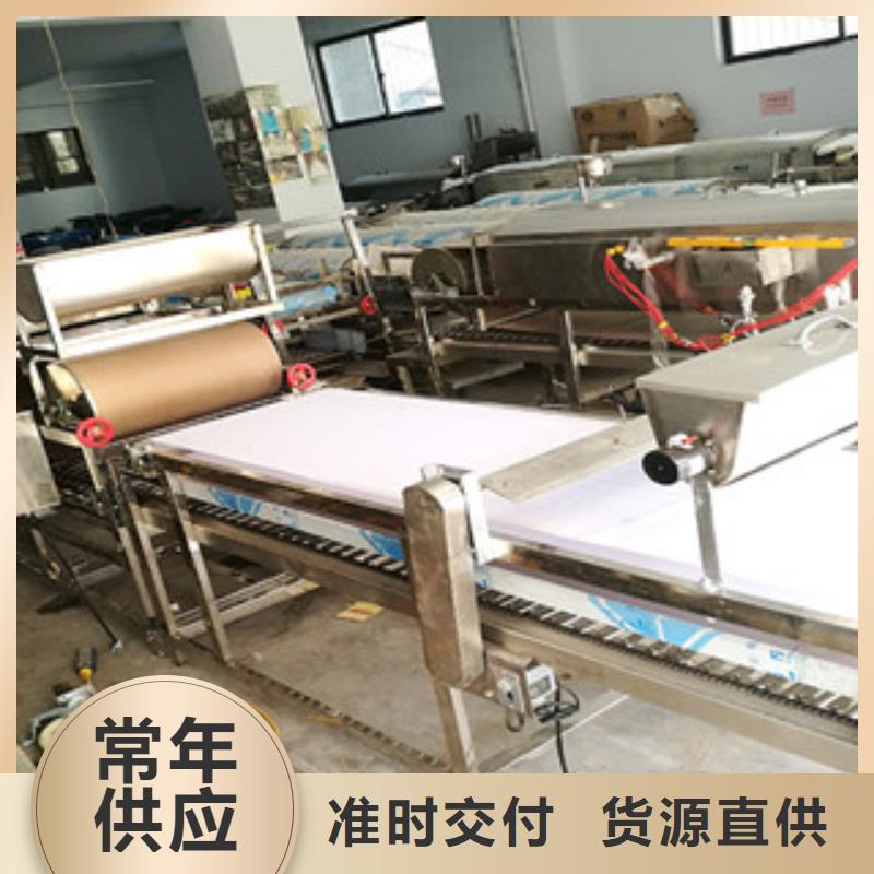 米皮机烙馍机品类齐全