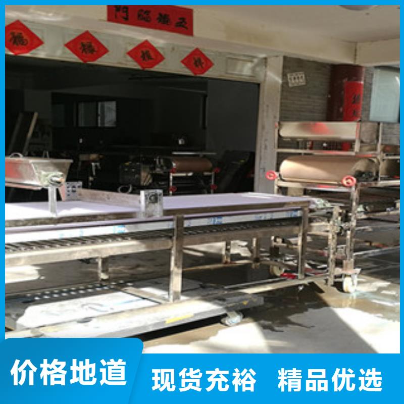 单饼机万年红【 米皮机 烙馍机诚信经营】