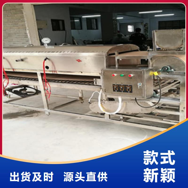 米皮机牛筋面机精益求精