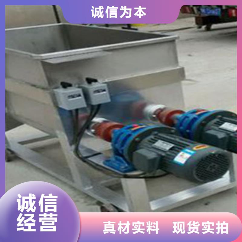 洗面筋机_单饼机详细参数