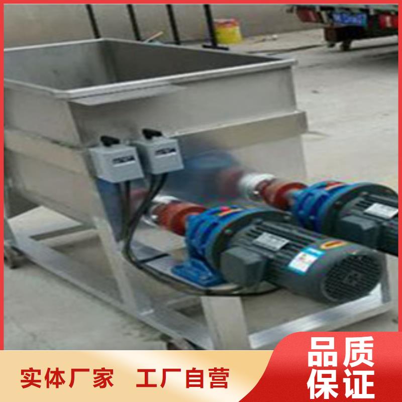 洗面筋机水烙馍机一站式供应