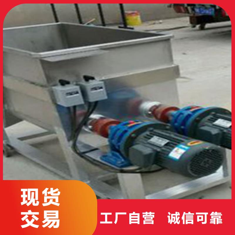 洗面筋機好產品有口碑