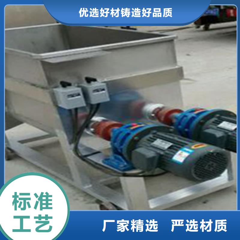 洗面筋機涼皮機規格齊全