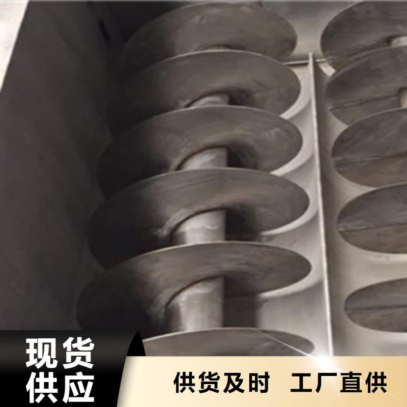 洗面筋机烤鸭饼机符合行业标准
