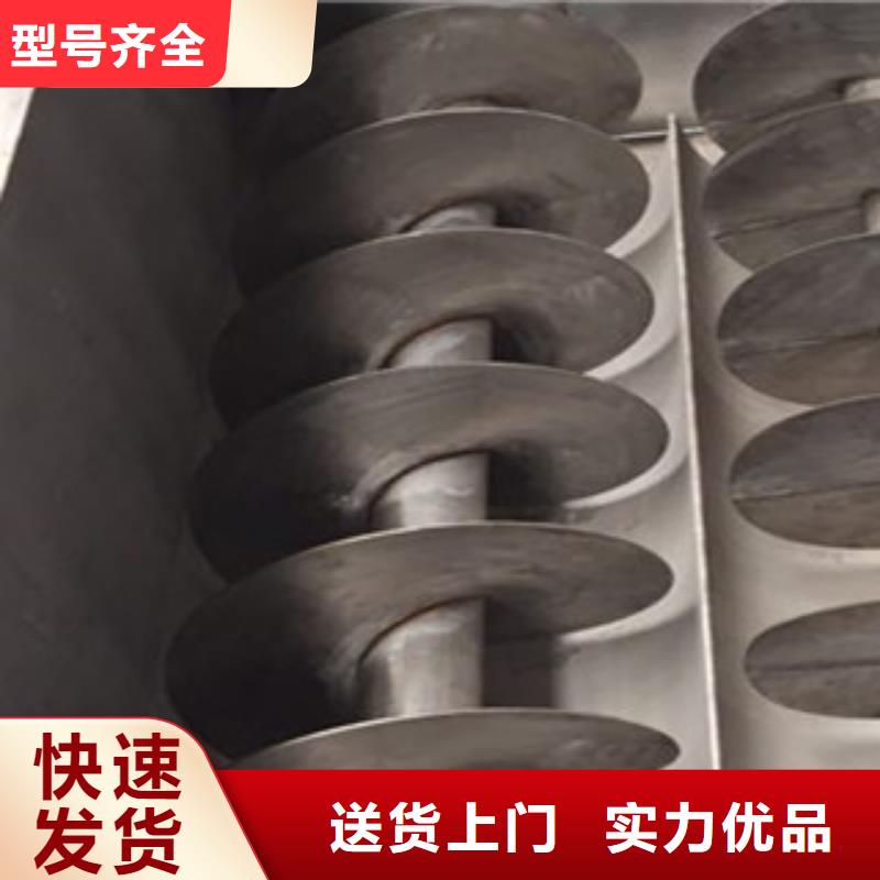 洗面筋机牛筋面机专注细节更放心