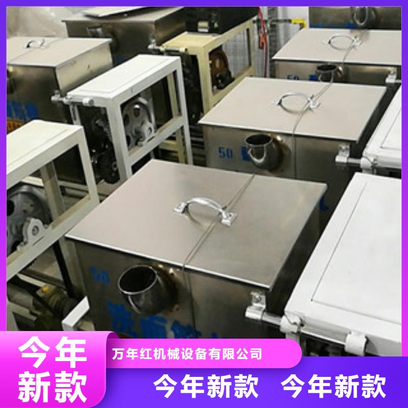 洗面筋机_单饼机详细参数