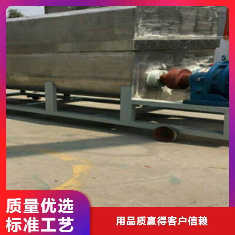洗面筋机_【烤鸭饼机】详细参数-红机械设备(绵阳市分公司)