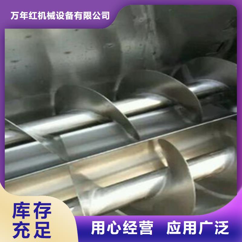 洗面筋机_单饼机厂家直销放心