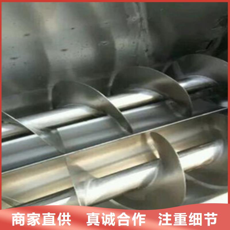 洗面筋机_【烤鸭饼机】详细参数-红机械设备(绵阳市分公司)
