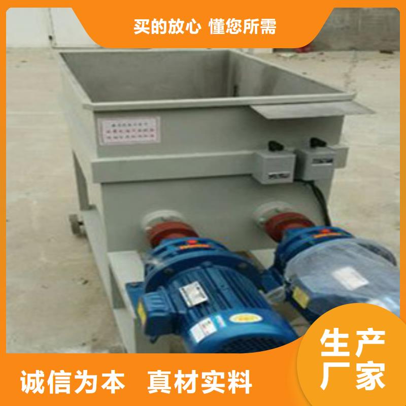 洗面筋机种类齐全