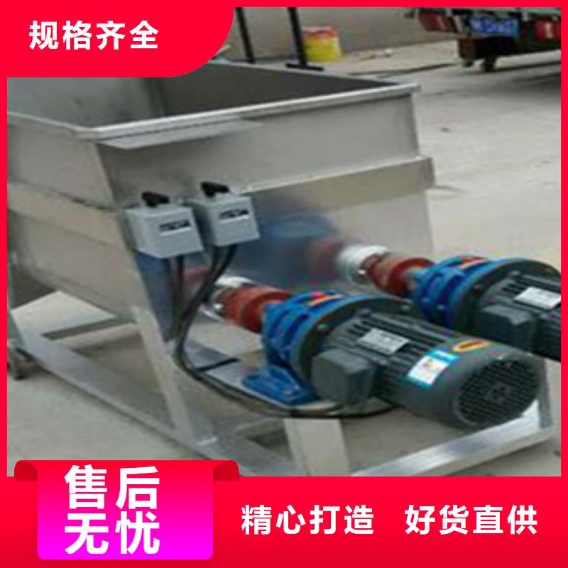 洗面筋机水烙馍机精挑细选好货