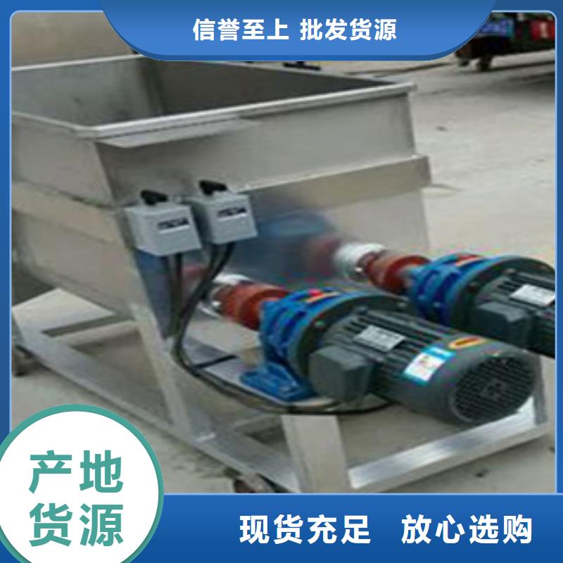 洗面筋機涼皮機實力公司