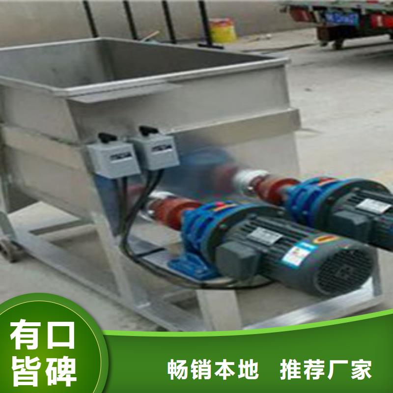 洗面筋机_【烤鸭饼机】详细参数-红机械设备(绵阳市分公司)