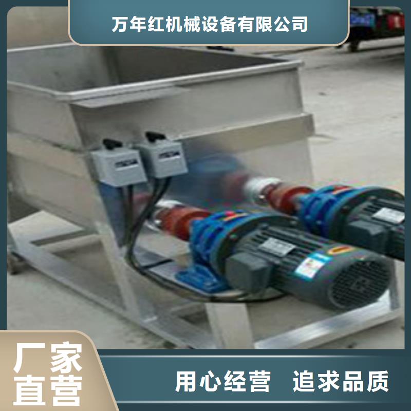 洗面筋機涼皮機現(xiàn)貨銷售
