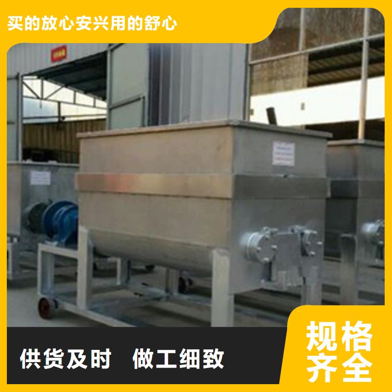洗面筋机烤鸭饼机符合行业标准
