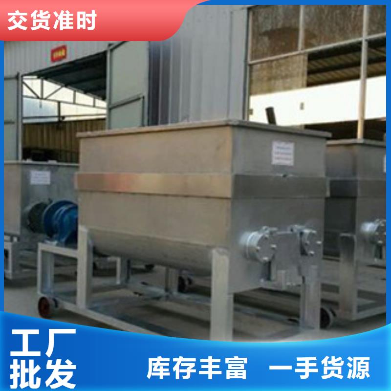 洗面筋机_单饼机详细参数