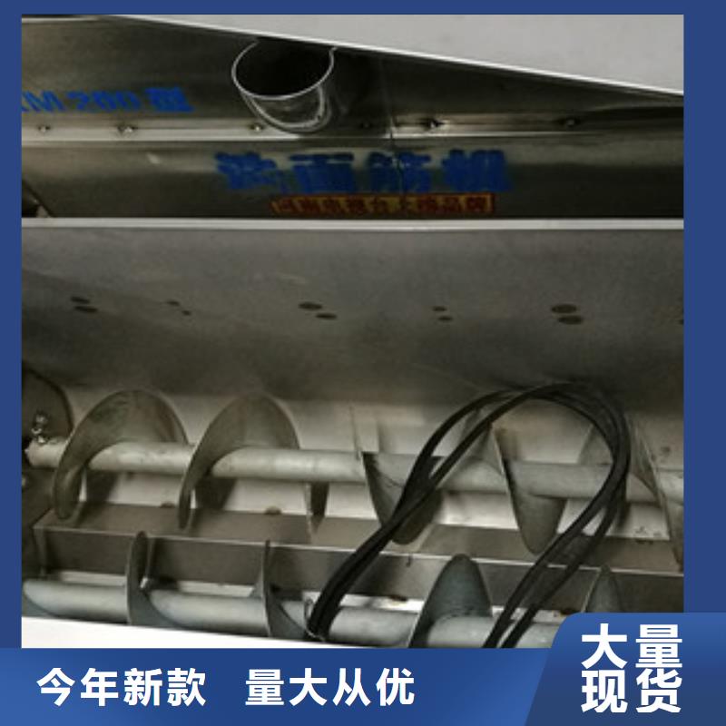 洗面筋机_【烤鸭饼机】详细参数-红机械设备(绵阳市分公司)