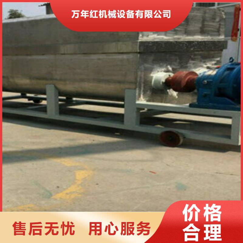 【 洗面筋机 米皮机可零售可批发】-服务范围包括师宗|富源|西双版纳|怒江|红河|文山|临沧|玉溪等