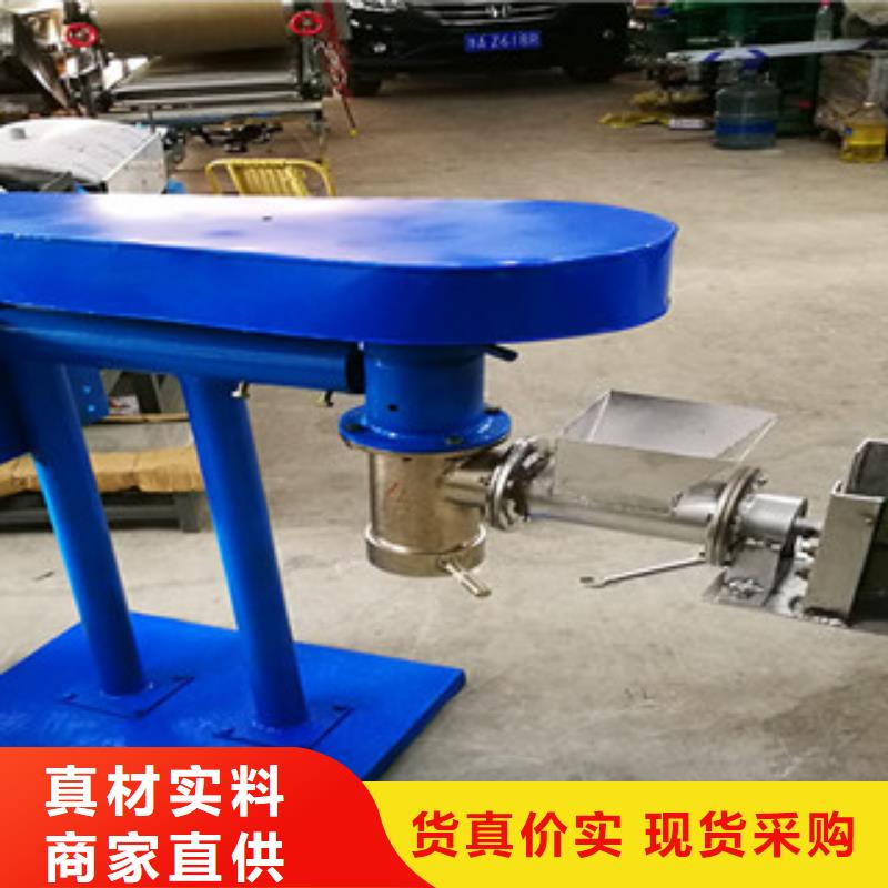 牛筋面机烙馍机实力厂商