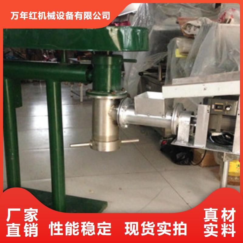 牛筋面机擀面皮机N年生产经验