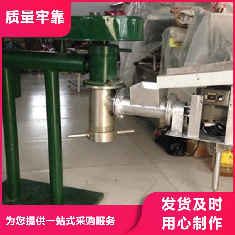 牛筋面机,水烙馍机质量检测
