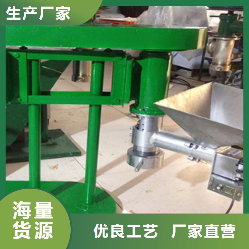 【牛筋面機水烙饃機質優價保】