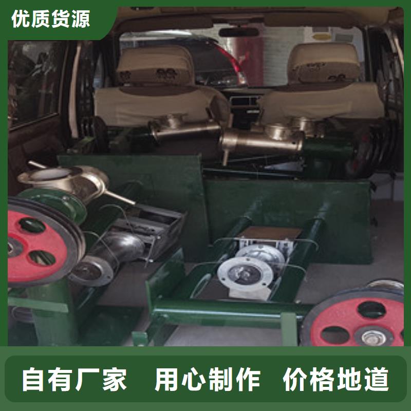 牛筋面机_河粉机一对一为您服务
