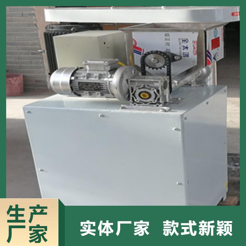 牛筋面機洗面筋機為您提供一站式采購服務(wù)
