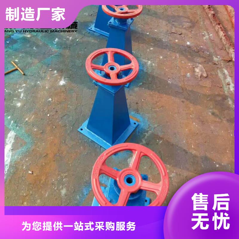 【 启闭机精心打造】-铸铁闸门康禹水工机械厂(新乡市分公司)-企业旺旺