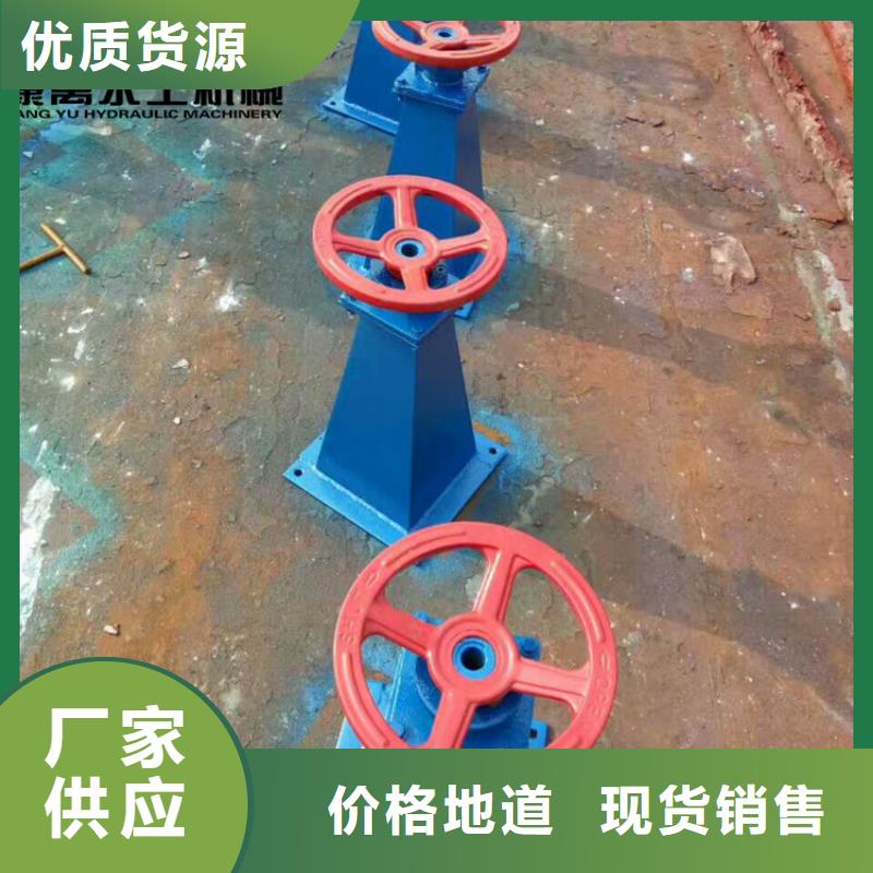 【 启闭机厂家直发】-可发货到沂源|张店|聊城|枣庄|临沂|日照|济南|东营|潍坊