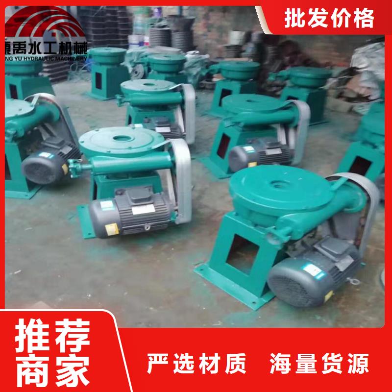 康禹【 启闭机精心打造】