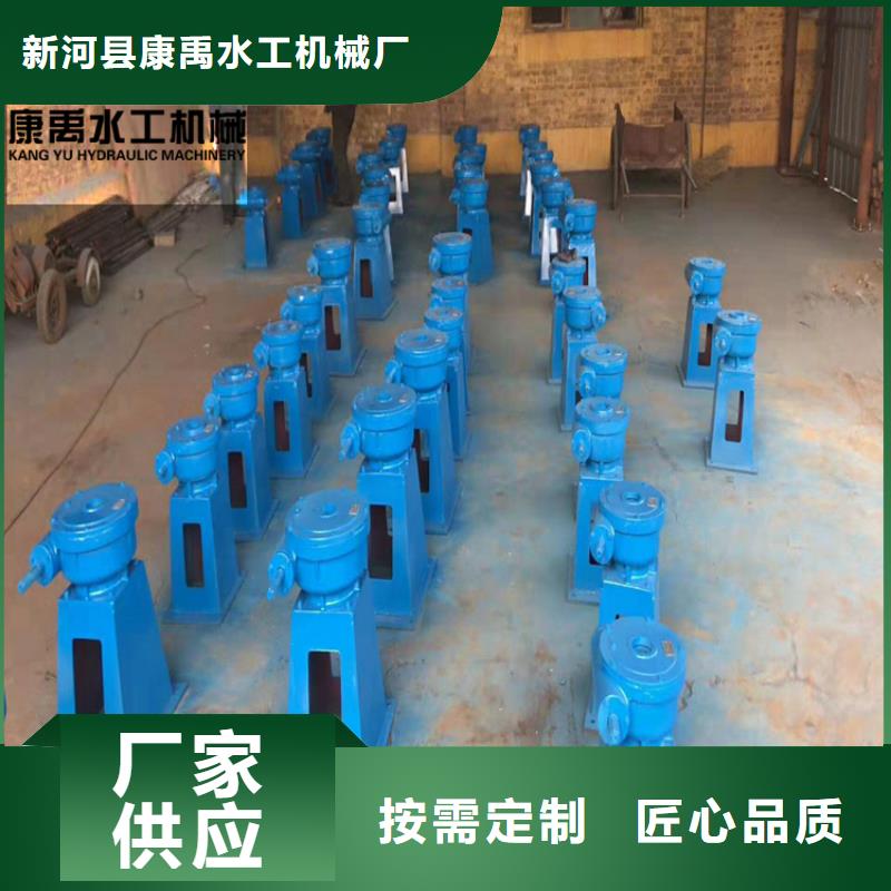 启闭机优质原料